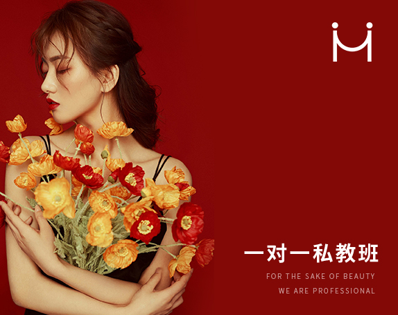 一对一私教 vip 课程